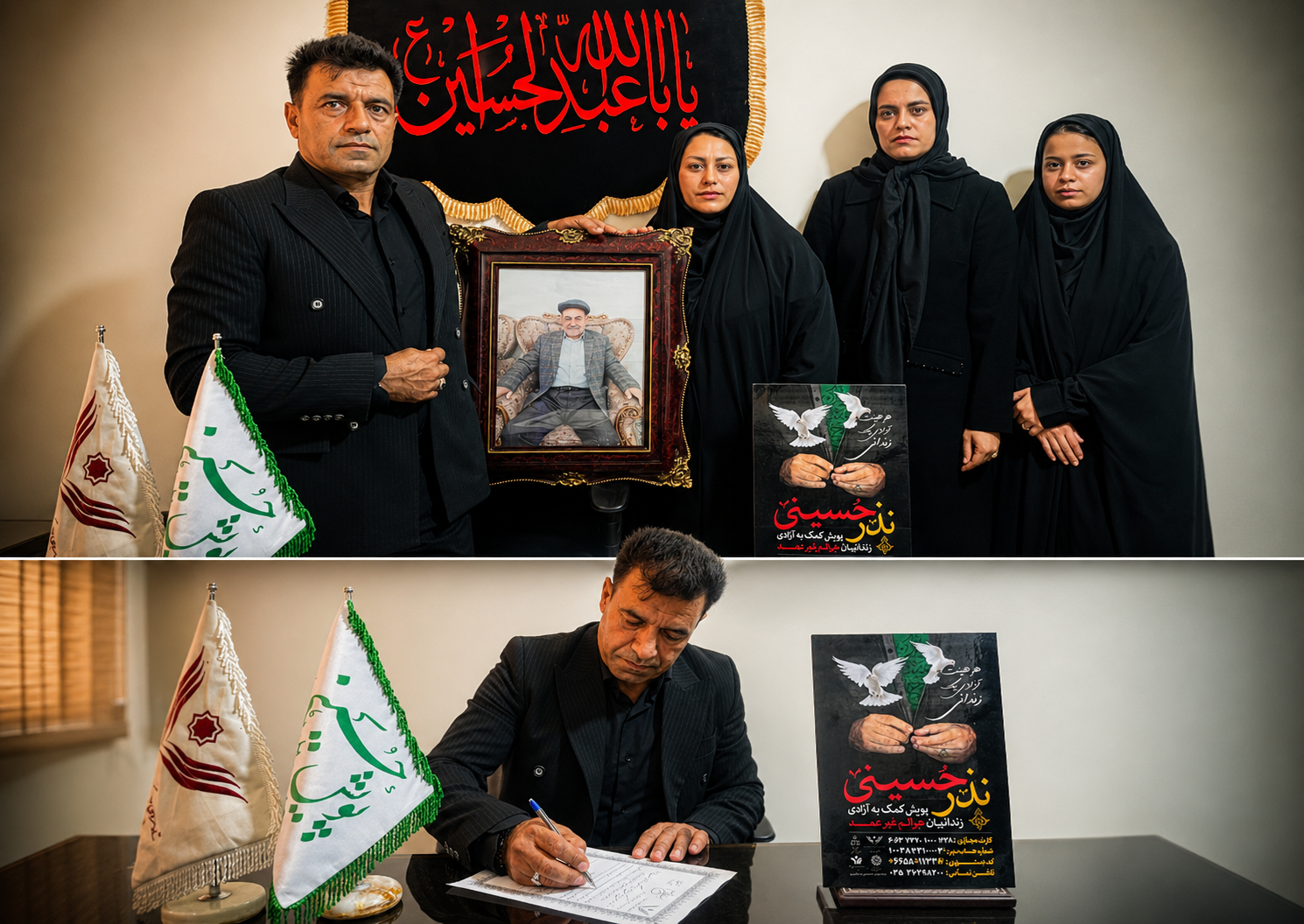 اطعامی که آزادی آفرید؛ خانواده نورآبادی ۵۰۰ میلیون تومان هزینه مراسم پدر را نذر آزادی ۵ زندانی کرد