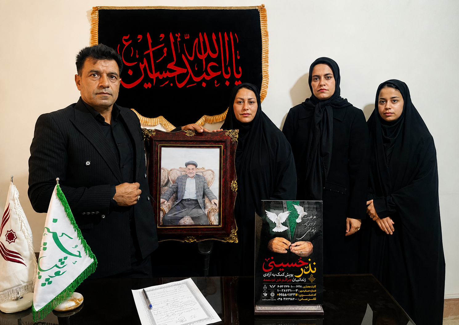 اطعامی که آزادی آفرید؛ خانواده نورآبادی ۵۰۰ میلیون تومان هزینه مراسم پدر را نذر آزادی ۵ زندانی کرد - تصویر 2