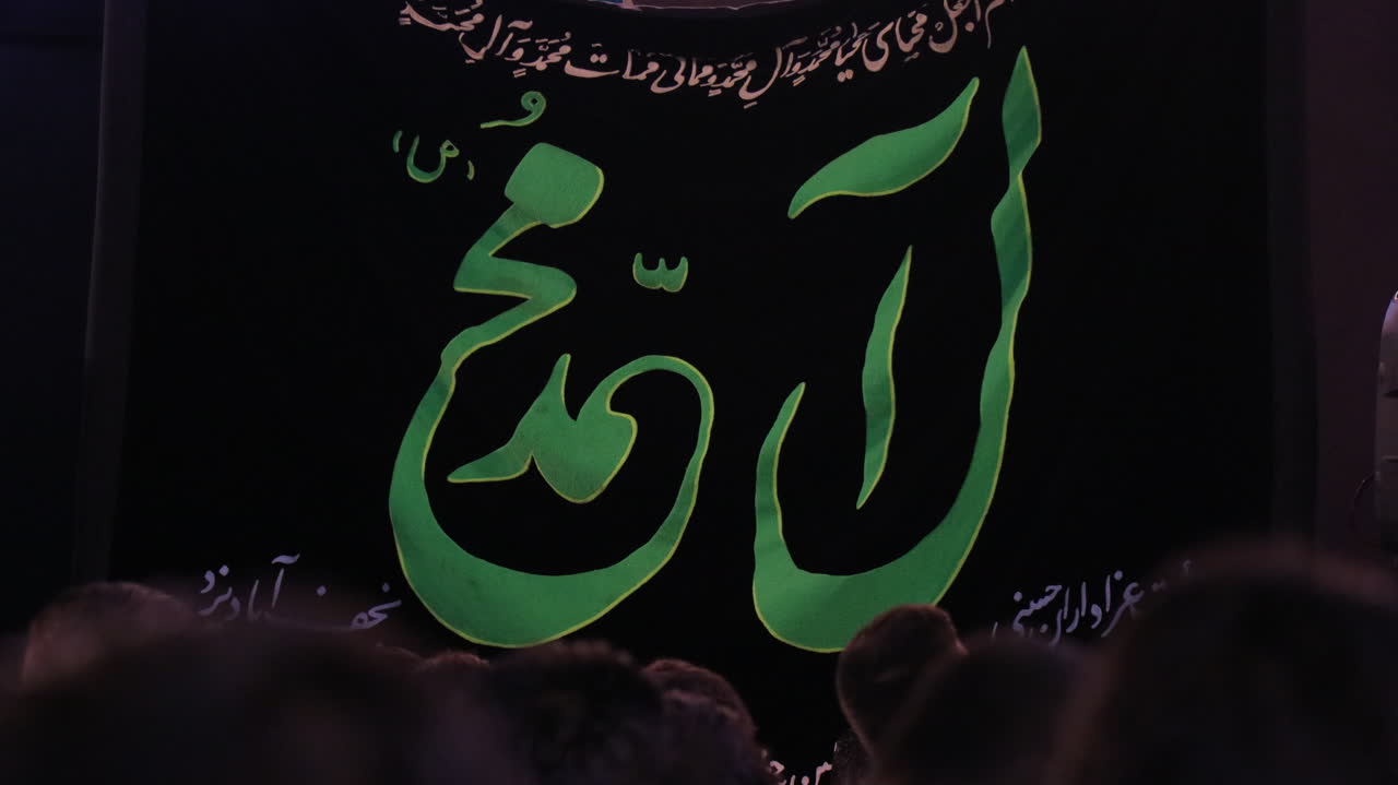 نذر آزادی در عاشورا/ کمک هیئت آلمحمد (ص) نجفآباد یزد به آزادی زندانیان جرائم غیرعمد