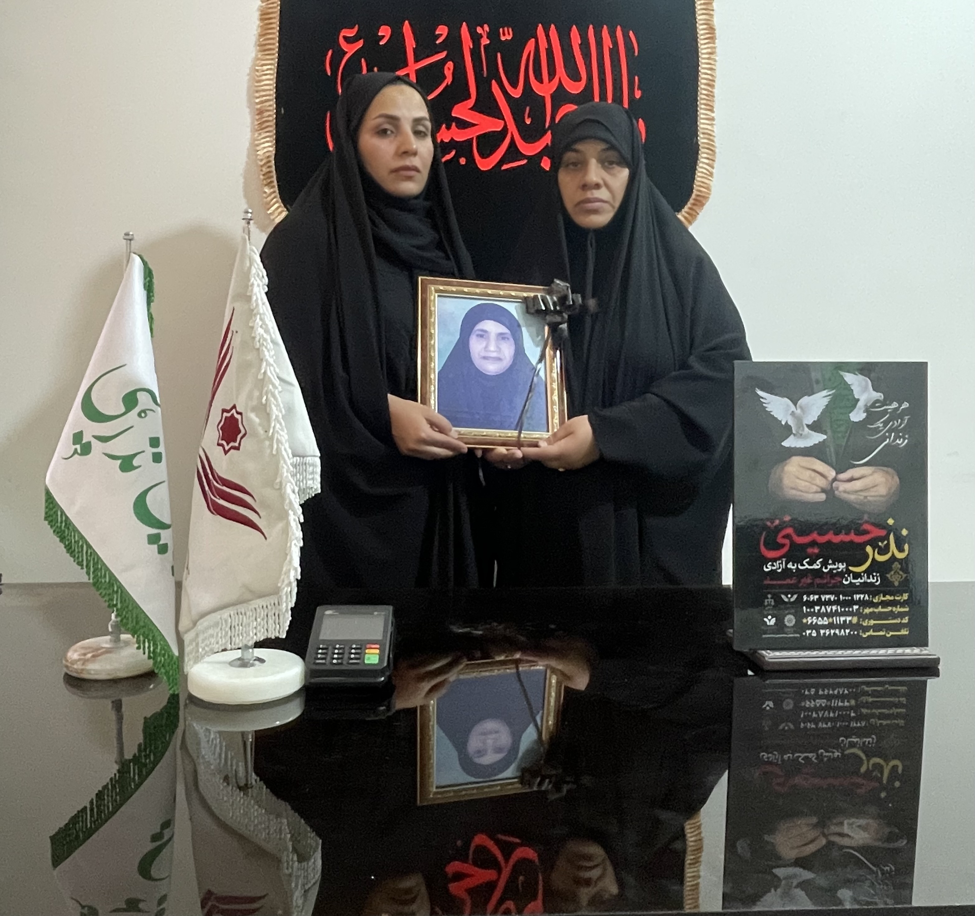 نذر ماندگار خانواده مهدویزاد؛ هزینه پذیرایی مراسم هفتم مادر، سهم آزادی زندانیان شد