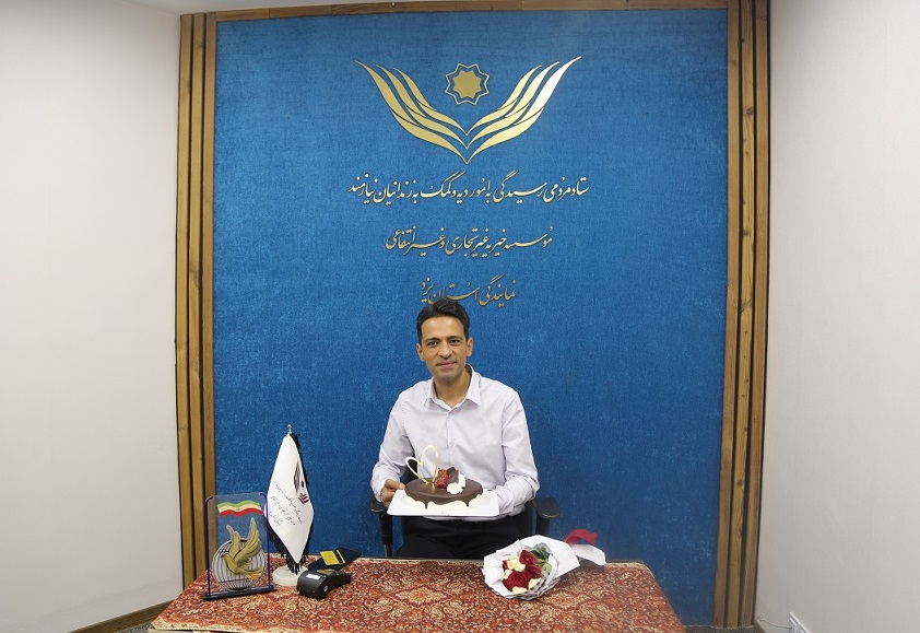 از جشن تولد تا گلریزان آزادی؛ روایت یک رسم نیکو در یزد