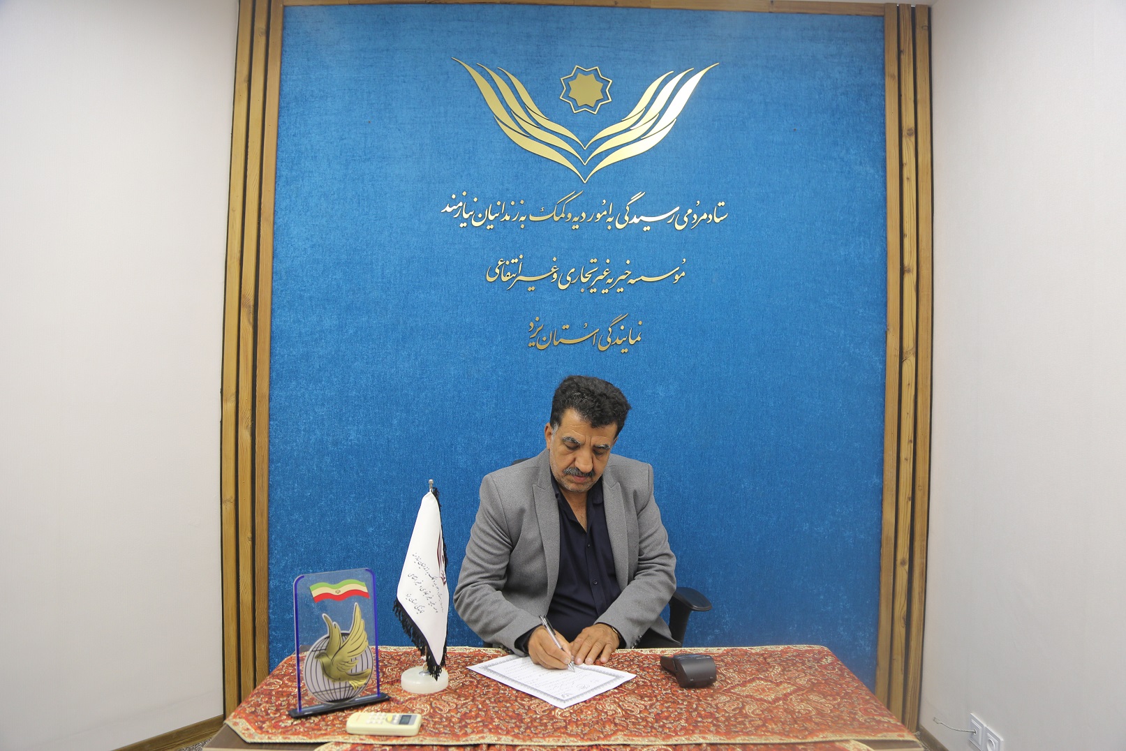 یاد همسر، بهانه‌ای برای آزادی مادران زندانی؛ نذر ماندگار یک نیکوکار یزدی