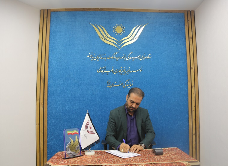 از تماشای یک پویش تا ساختن یک لبخند؛ آزادی ۲ زندانی غیرعمد به همت کارآفرین یزدی
