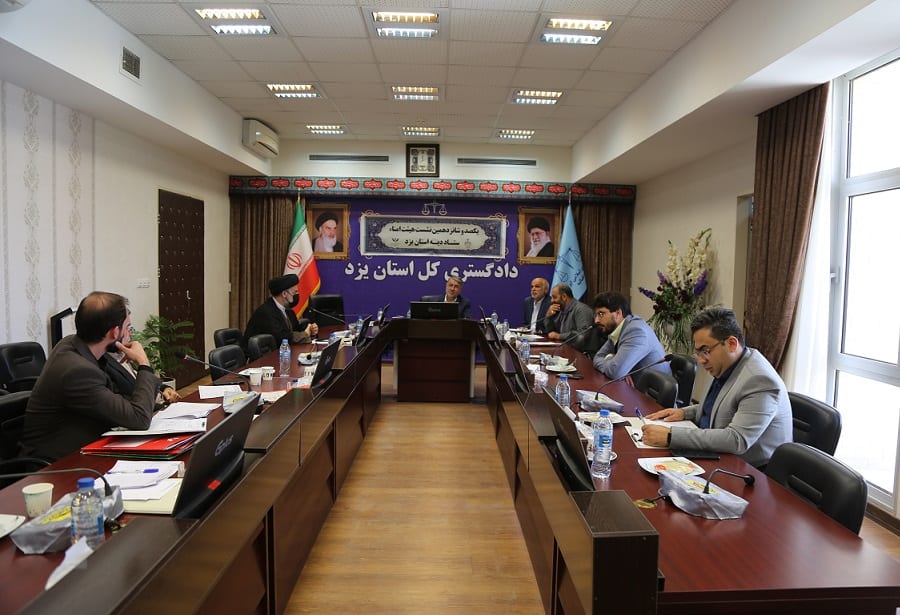 تاکید رئیس دادگستری استان یزد به فرهنگ سازی در راستای جلوگیری از ورود افراد به زندان