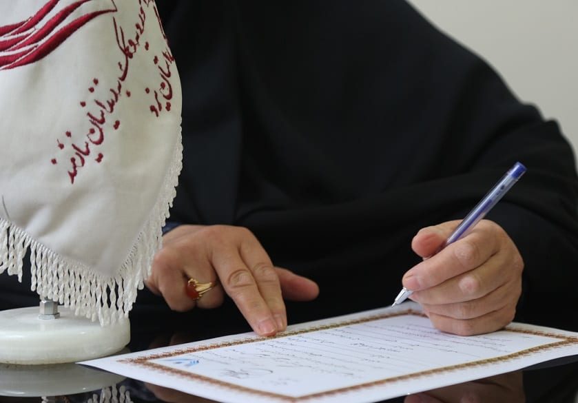 کمک کانون آستان قدس شهید چمران یزد به آزادی زندانیان غیر عمد - تصویر 2