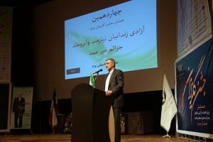 ۴۶ میلیارد تومان برای آزادی ۲۲۰ زندانی جرایم غیرعمد یزد نیاز است - تصویر 6