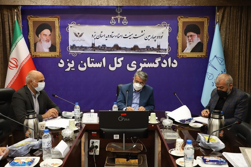 بررسی پرونده 12 مددجوی محکوم مالی در نود و چهارمین نشست هیئت امنای ستاد دیه استان یزد - تصویر 4