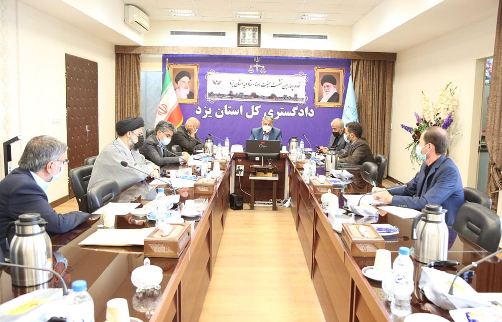 مدیر نمایندگی ستاد دیه استان یزد تاکید کرد : گذشت 35 درصدی از شکات پرونده ها گواه تلاش شبانه روزی پرسنل ستاد دیه است